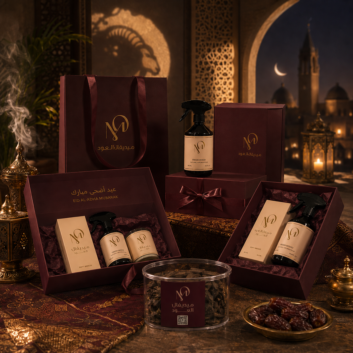 Gift Sets & Bundles