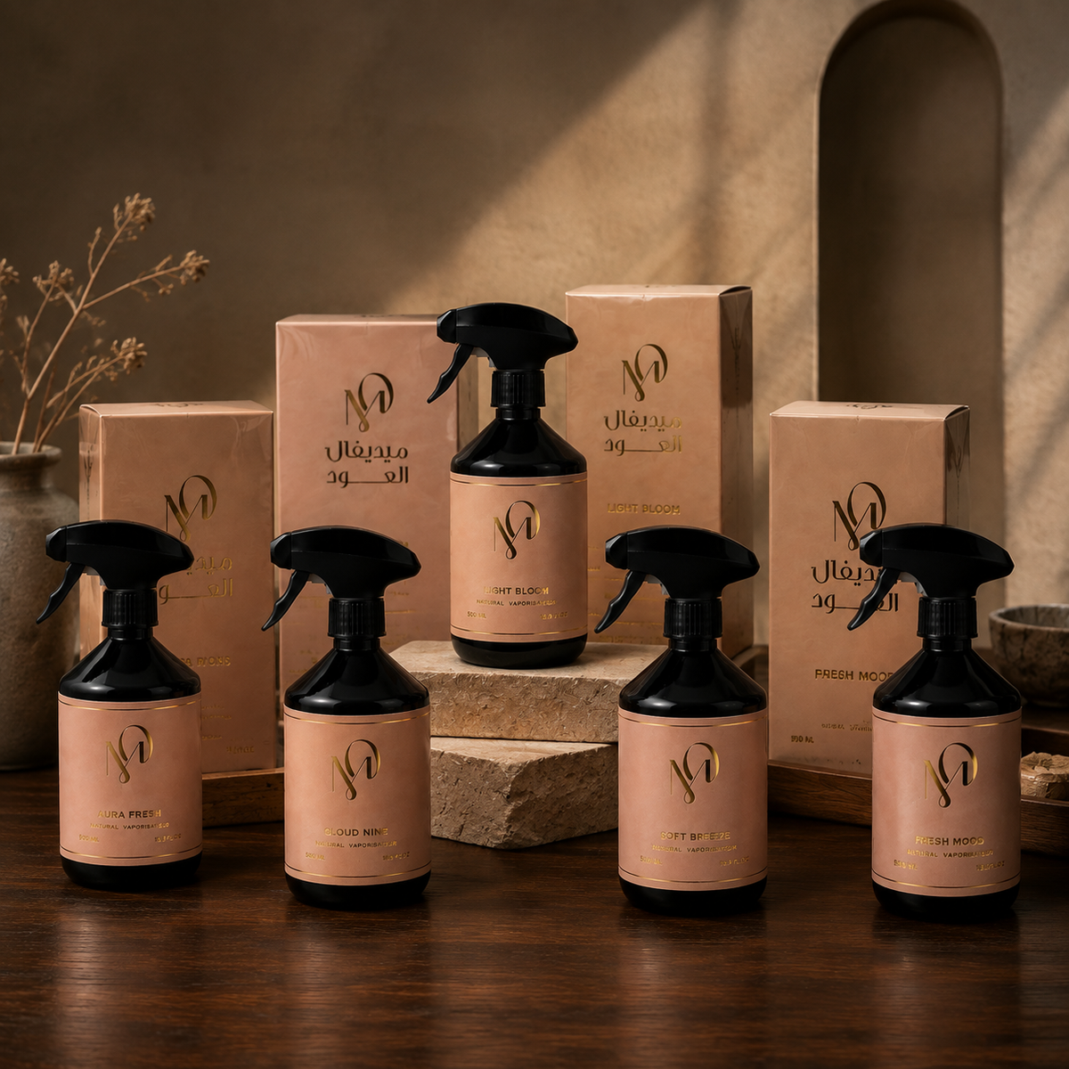 Room Spray
