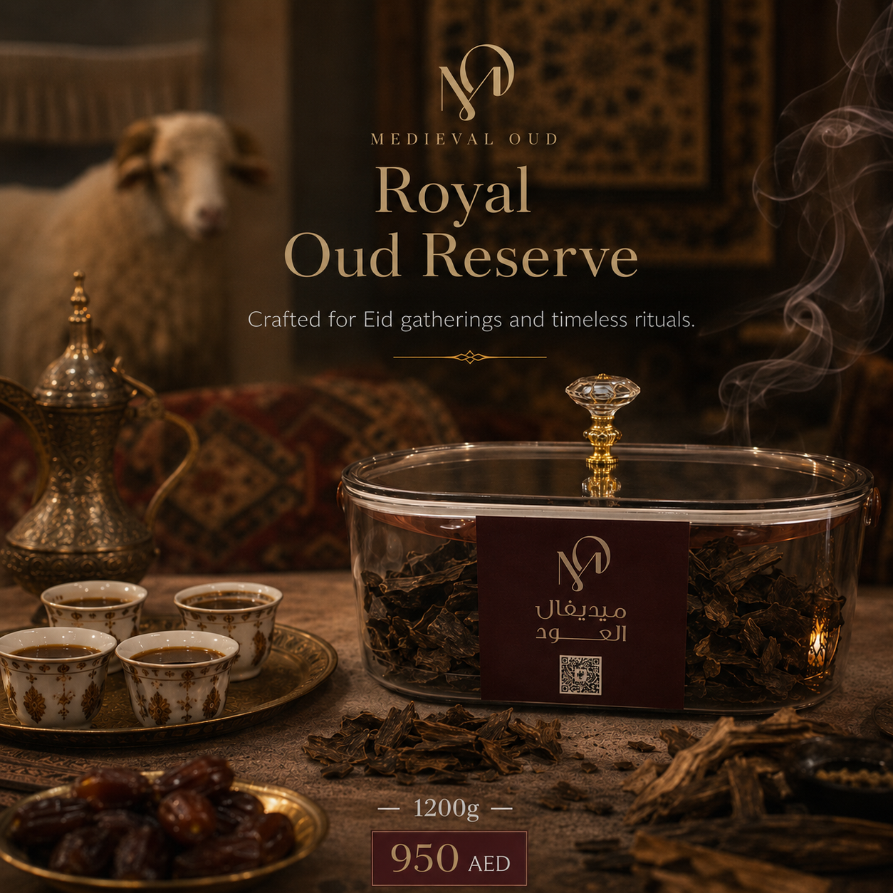Medieval Royal Oud Reserve
