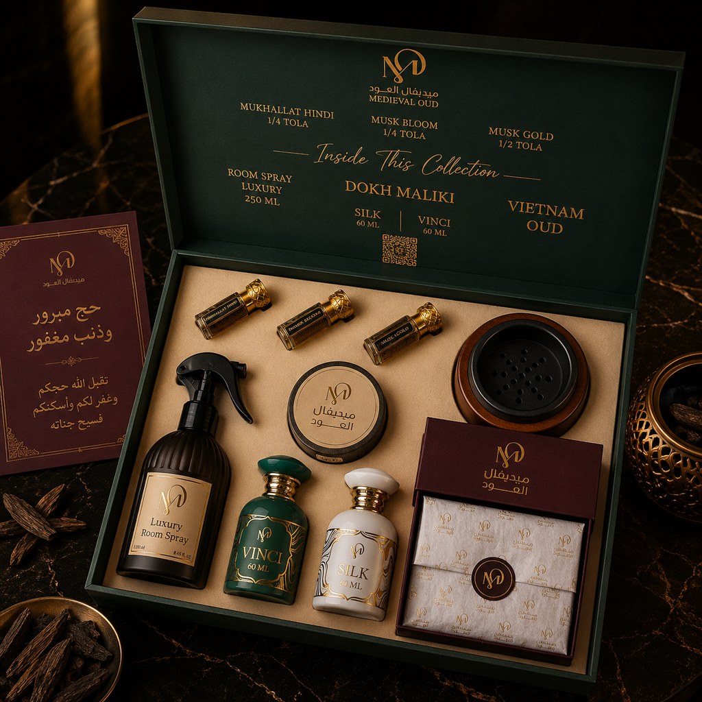 Medieval Al Oud Luxury Gift Collection | Premium Arabian Gift Set