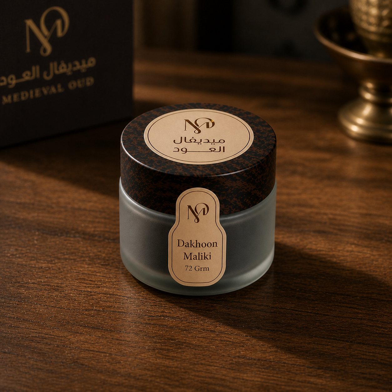 Dakhoon Maliki - 72g