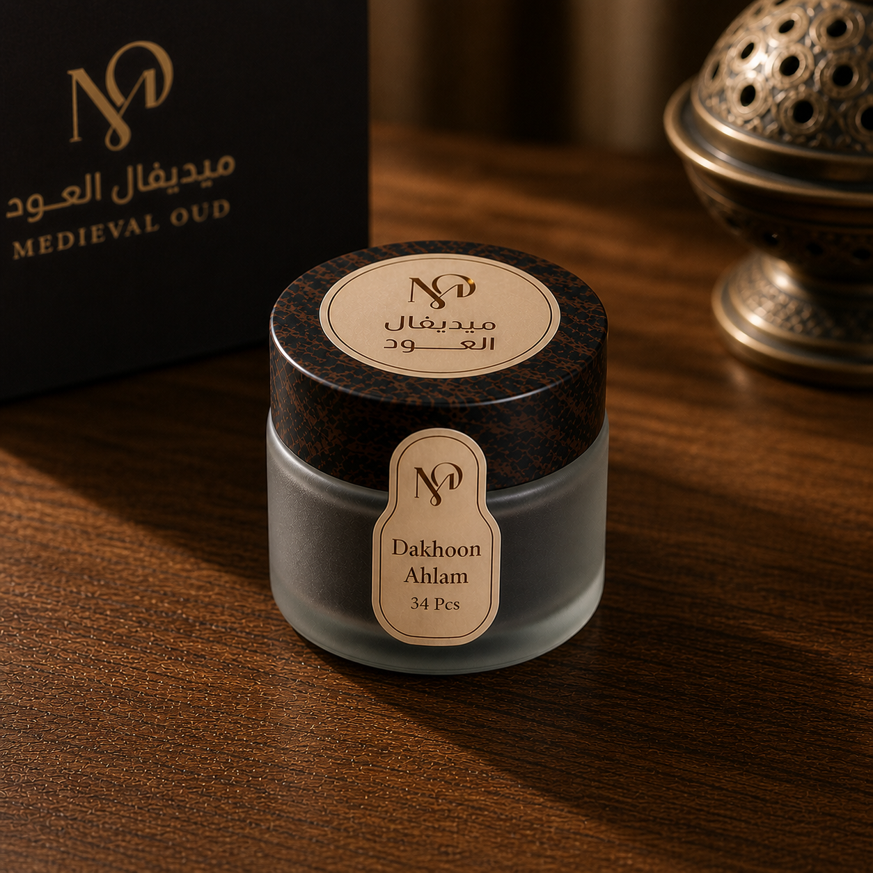 Dakhoon Ahlam - 72g