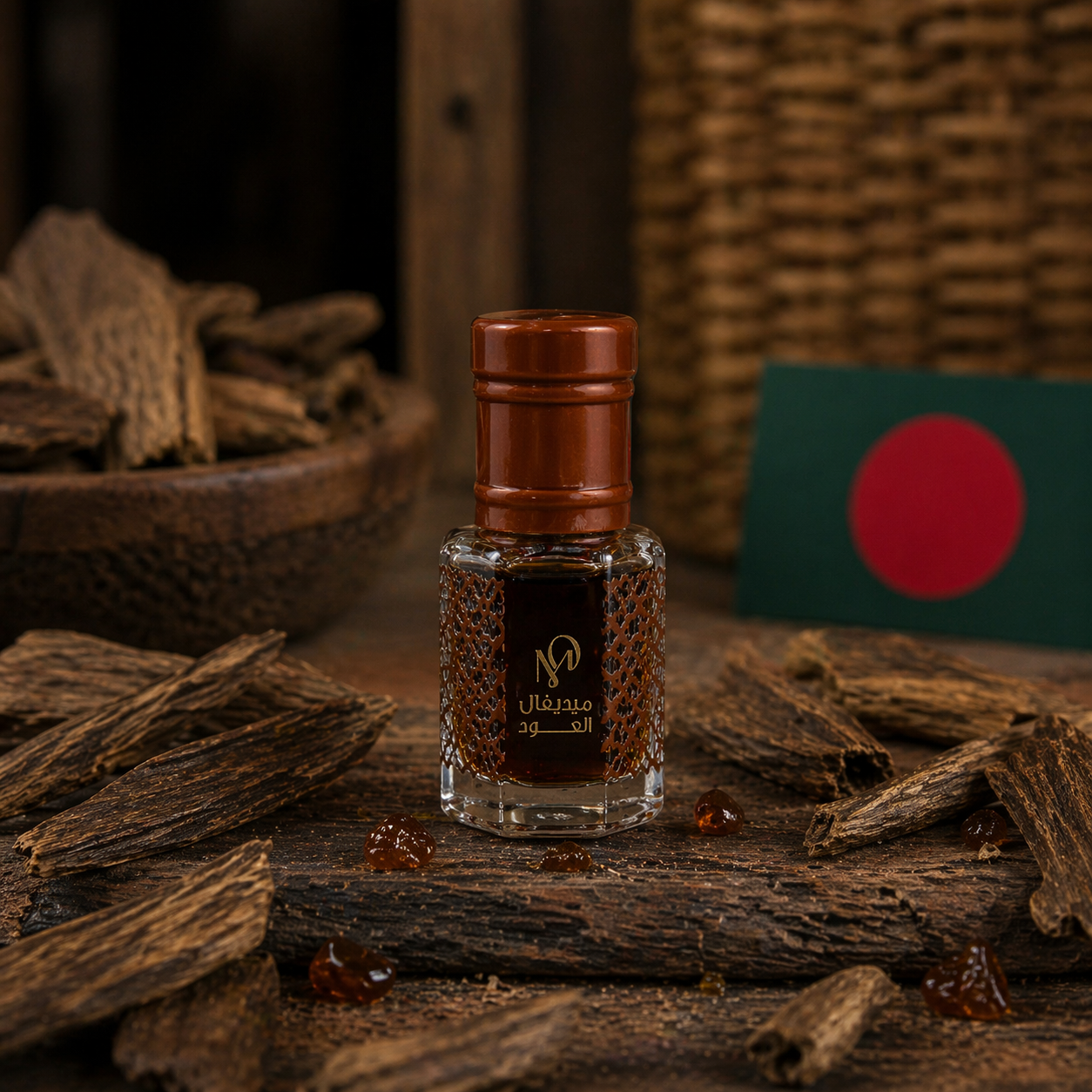 Bangali Oud | Bangladesh (Gulsha / AB)