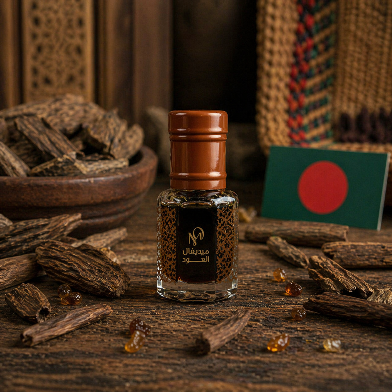 Bangali Oud | Bangladesh (Gulsha / AB)