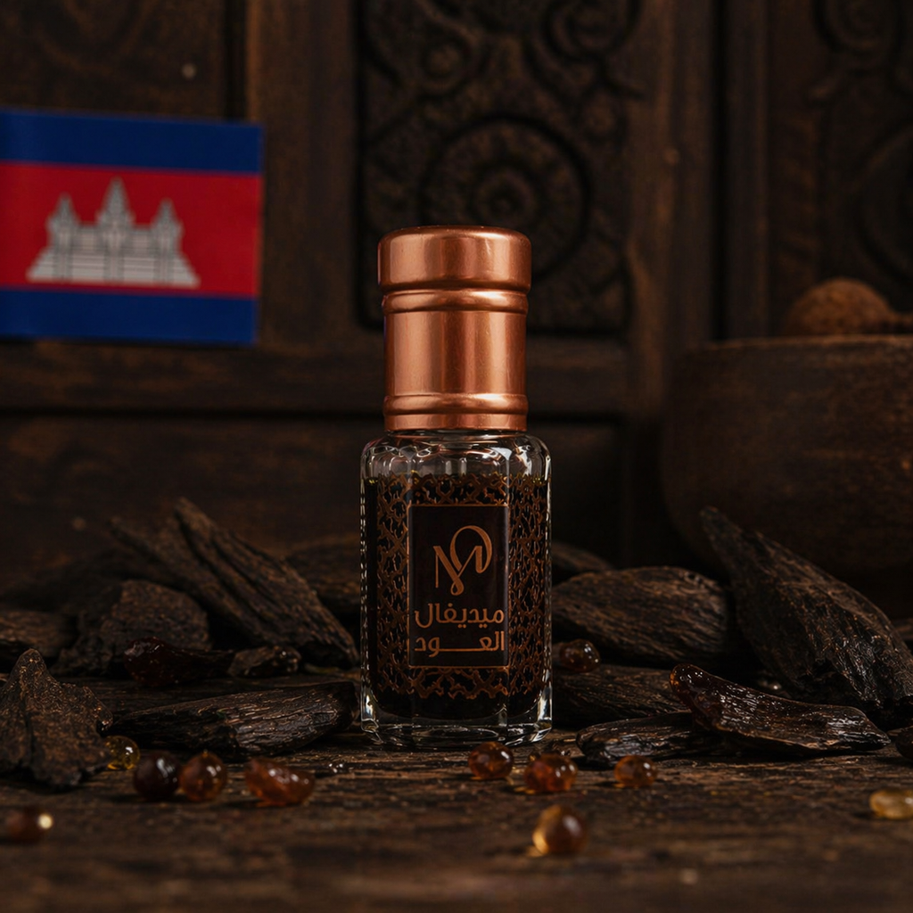 Cambodi Elite - Premium Oud Oil