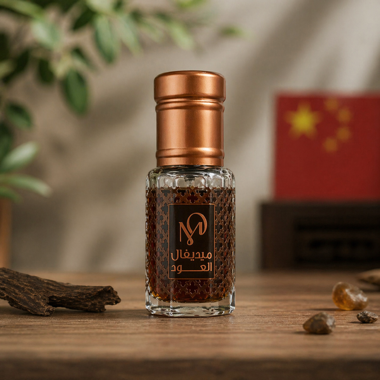 Chinese Oud | Clean & Balanced Oud Oil
