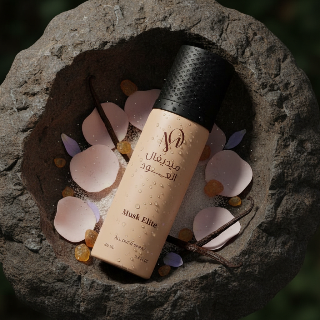 Soft Powdery Musk — Clean Musk Fragrance — Medieval Oud product image 1